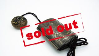 9b1061aede1a36698157e482063c76