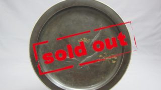 石黒政近 鉄地象嵌 遊鯉図銀縁三足皿 | 明治工芸・明治金工の販売専門