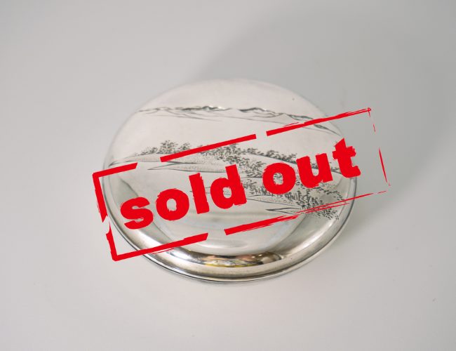 二代 海野美盛 純銀 風景図香合 | 明治工芸・明治金工の販売専門店なら